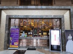 门面-东方之珠海鲜酒楼(南开店)