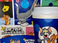 -瑞幸咖啡(未来国际大厦店)