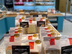 -丽达购物中心(崂山店)