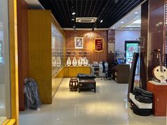 -中国民族乐器博物馆