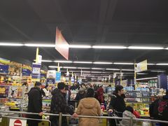 -麦德龙(闵行店)