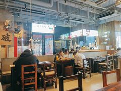 -破店肥哈·海鲜·烧烤(郑州银泰inPARK店)