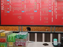 -满足面(白水井大街店)