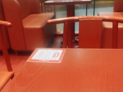-喜家德虾仁水饺(长泰广场店)