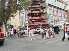 -全聚德(长江路店)