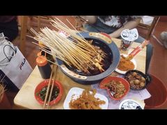 -冒椒火辣(太古里店)