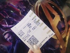 -武商摩尔影城(国广IMAX激光店)