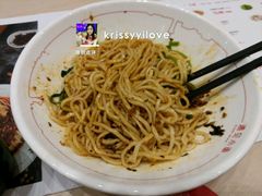 -遇见小面(凯德广场店)