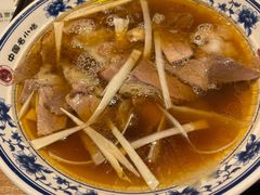 牛肉罩饼-直隶安家牛肉罩饼(建华店)