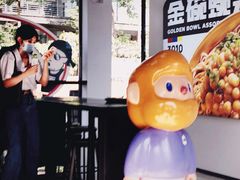 -不方便面馆(TIT店)