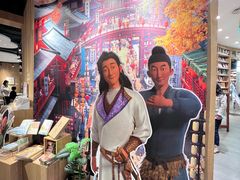 -覔书店(壹方城店)