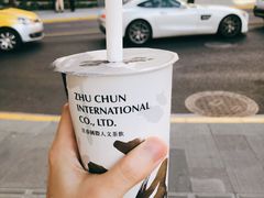 -注春·荞麦奶茶(新天地旗舰店)