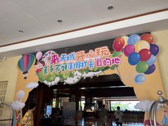 -三亚亚龙湾天域度假酒店