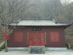 -连云港云龙涧原生态风景区