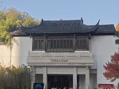 -江宁织造博物馆