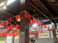 -人和水上飘(第一家店)