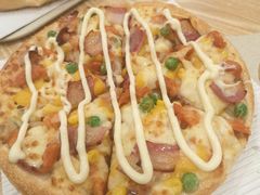 -尊宝比萨(厦大店)