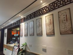 -保丽宝泰母婴护理院·月子中心·产康·中医(常州店)