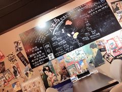 -八木鸟居酒屋(小木桥路店)