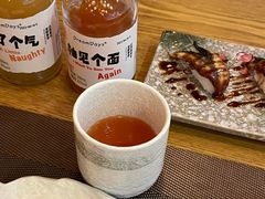 -小池屋创意料理