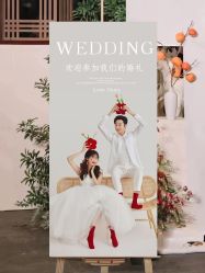 点击看大图 -今生有约国际精品婚纱摄影(苏州店)
