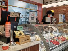 -Dal Cuore 达可芮冰淇淋(陕西北路店)