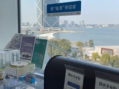 -朵云书院(滴水湖店)