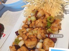 宫保虾球-大铁勺新津菜(东丽阳光新业广场店)