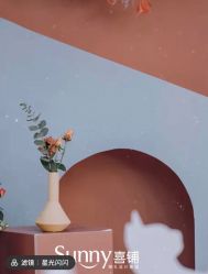 -Sunny喜铺婚礼策划(东部店)