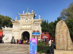 -南岳衡山风景名胜区-南岳大庙