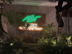 -Chom Cafe and Restaurant