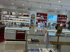 -精益眼镜(广埠屯店)