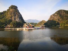 -星湖旅游景区七星岩