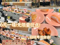 -民盈·国贸城
