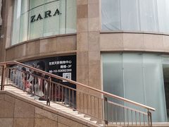 -ZARA(世贸天阶店)