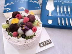 荔枝杨梅蛋糕-侘寂甜品(自取店)