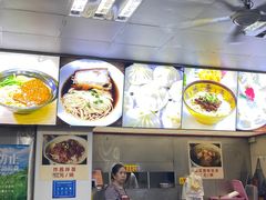 -食惠里小笼包面馆(越秀店)