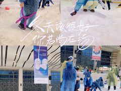 -冰纷万象滑冰场(沈阳万象城店)