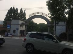 -江湾体育中心游泳馆