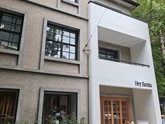 -徐家汇源景区-衡山坊