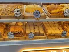 -广根糕点(中山西路店)
