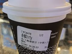 -Peet's Coffee皮爷咖啡(万象天地店)