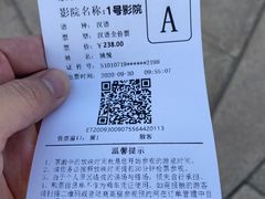-敦煌莫高窟数字展示中心