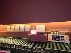 -泰合玺·精油按摩(河西龙湖天街店)