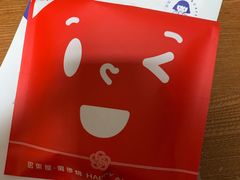 -铭果屋·铜锣烧专卖店(南京创始店)