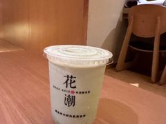 -花潮料理艺食馆(世欧广场店)