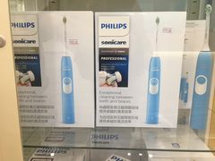 -固瑞齿科(国贸门诊店)