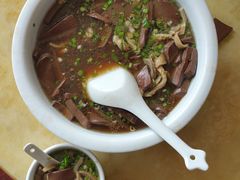羊肚汤-老中和羊肉馆