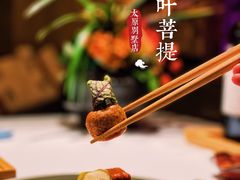 -叶叶菩提·晋福宫