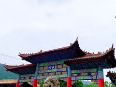 -皇藏峪国家森林公园